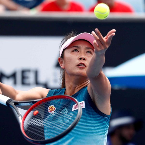 Peng Shuai: China tennis player missing for three months
